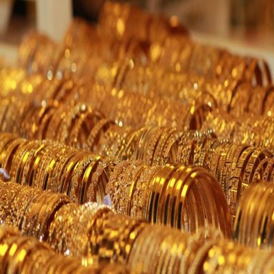 Cameroon Gold Deposit